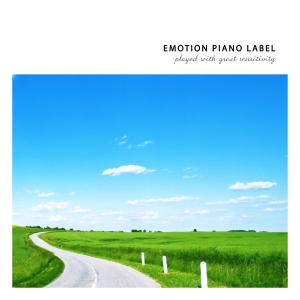 Listen to Your Width song with lyrics from Korea Various Artists