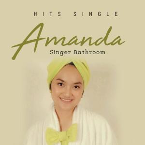 Singer Bathroom