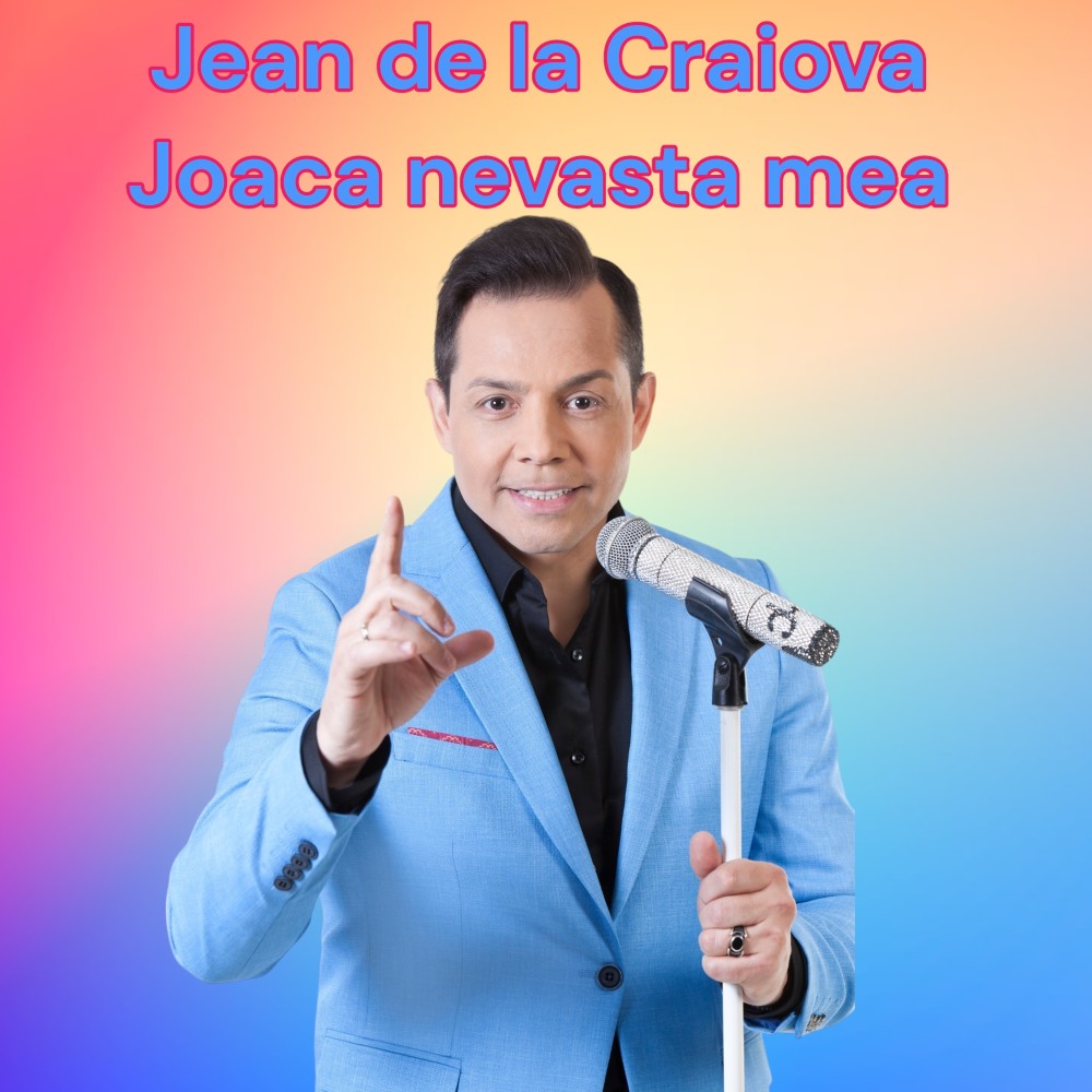 Joaca nevasta mea