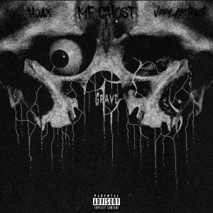 Hoax的專輯Grave (feat. Hoax & Very Abstract) [Explicit]