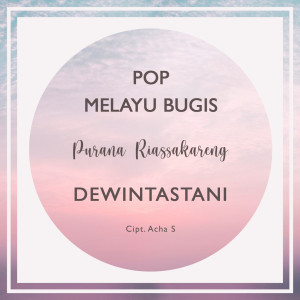 Dewintastani的專輯Purana Riassakareng