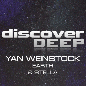收聽Yan Weinstock的Earth歌詞歌曲