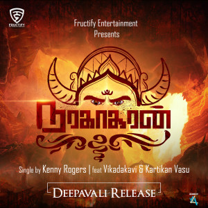 Album Naragasuran (Explicit) from Kartikan Vasu