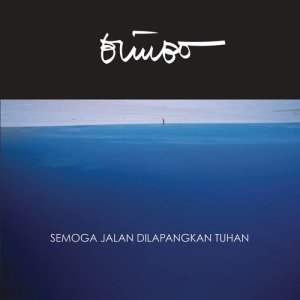 ดาวน์โหลดและฟังเพลง Hati Kami (Album Version) พร้อมเนื้อเพลงจาก Bimbo