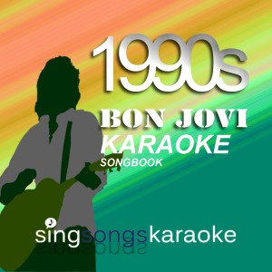 ดาวน์โหลดและฟังเพลง In These Arms พร้อมเนื้อเพลงจาก Karaoke