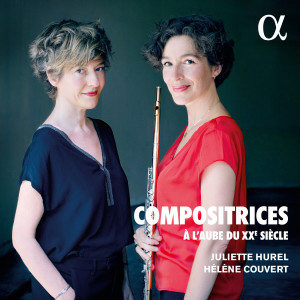 收聽Juliette Hurel的Trois petites pièces: Gigue歌詞歌曲