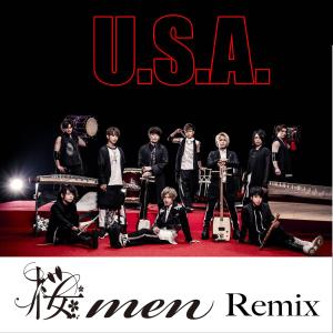 Listen to U.S.A. (Sakuramen Remix) (桜men Remix) song with lyrics from Da Pump