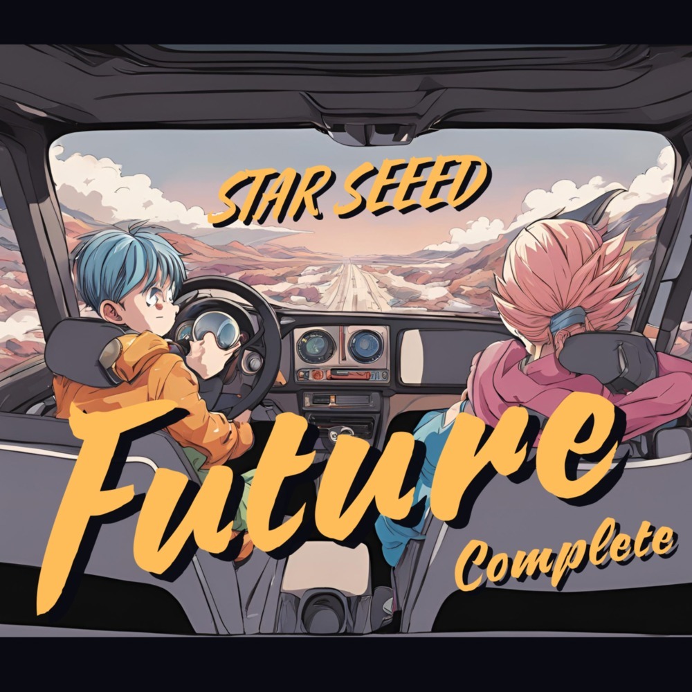 Future (feat. i-san, 丈 & 808) (Remix)
