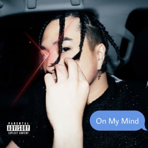 Listen to On My Mind (Explicit) song with lyrics from ZiiFlex a.k.a ZIMA