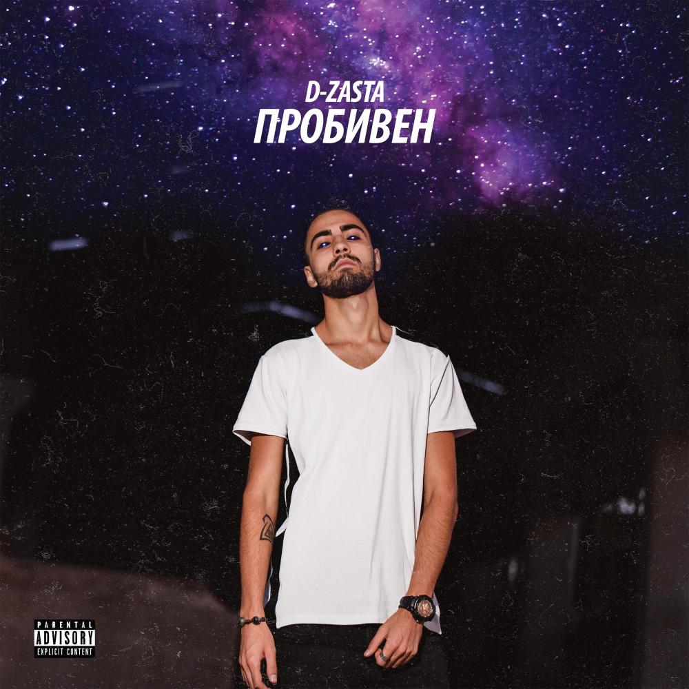 QSNO (Explicit)
