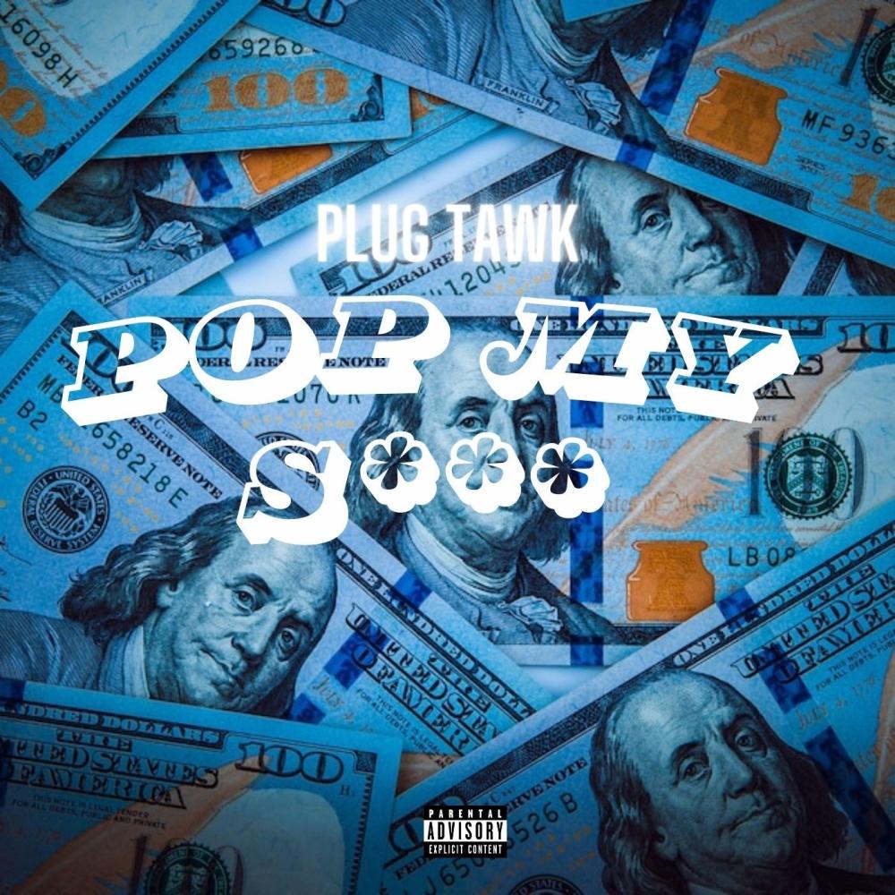 Pop My **** (Explicit)