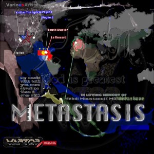 Various Artists的專輯METASTASIS (Explicit)