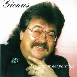 ดาวน์โหลดและฟังเพลง Je t'aime พร้อมเนื้อเพลงจาก Gienus