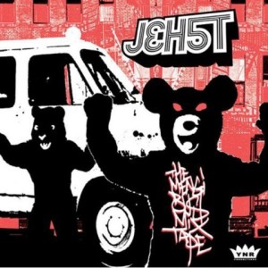 ดาวน์โหลดและฟังเพลง Suki Suki พร้อมเนื้อเพลงจาก jehst