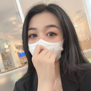 ดาวน์โหลดและฟังเพลง Geordie (DJ越南鼓版) พร้อมเนื้อเพลงจาก DJ富仔