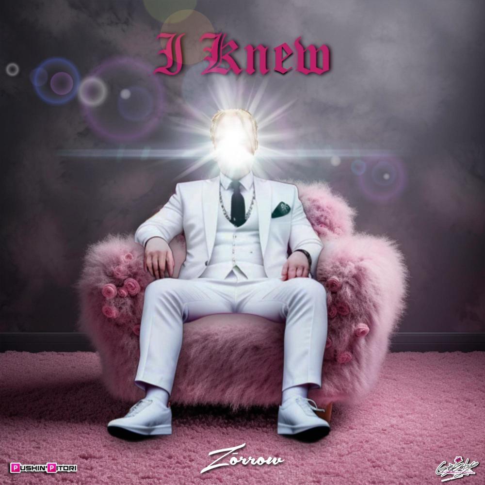 I Knew (Explicit)