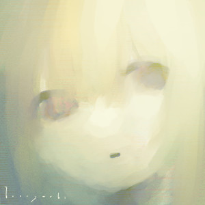 Album reverberating rain from 