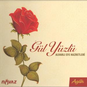 收聽Agah的Ne Devlettir Bazâr-ı Işk Kurulmuş歌詞歌曲