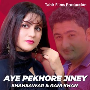 Album Aye Pekhore Jiney from 