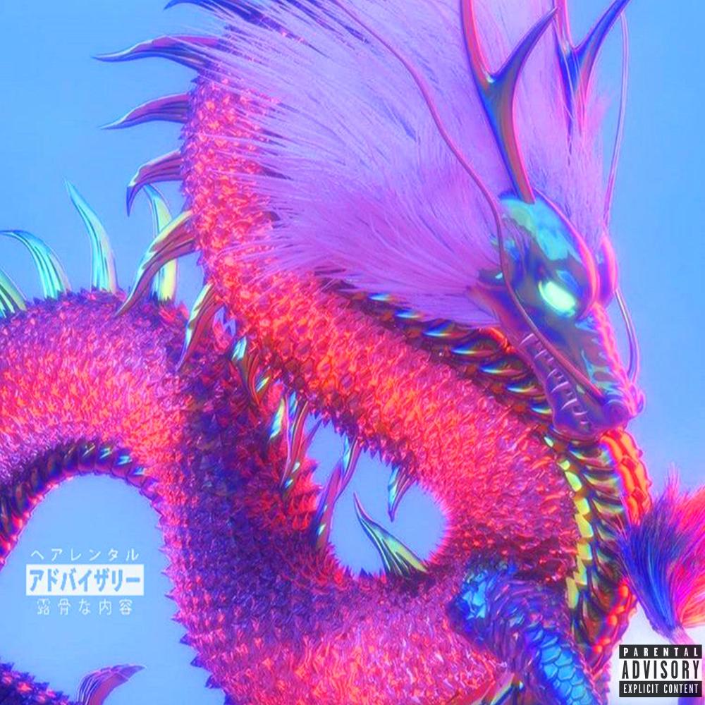 Icy Dragon (feat. armoniixd) (Explicit)