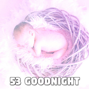 ดาวน์โหลดและฟังเพลง Pillows Song พร้อมเนื้อเพลงจาก Baby Sleep