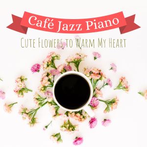 收聽Relaxing Piano Crew的A New Orleans Florist歌詞歌曲