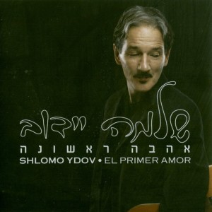 收聽Shlomo Ydov的Liora Mi Amor歌詞歌曲