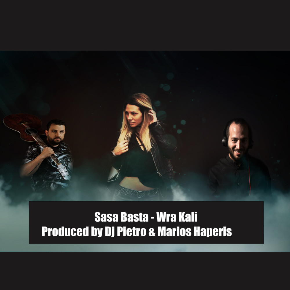 Wra Kali