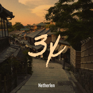 Album 3x (Explicit) from Netherlen
