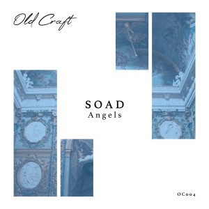 ดาวน์โหลดและฟังเพลง Jequn พร้อมเนื้อเพลงจาก SOAD