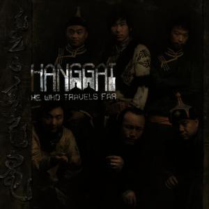 ดาวน์โหลดและฟังเพลง Xiger Xiger พร้อมเนื้อเพลงจาก ดารานักร้องหลายคน