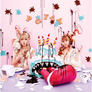 default album img