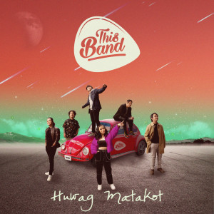 收听This Band的Bakit Ganon歌词歌曲