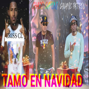收聽Chaco Caponi的Tamo En Navidad歌詞歌曲