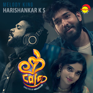 Album Nin Mugham (From "Love Cafe") oleh Harishankar K S