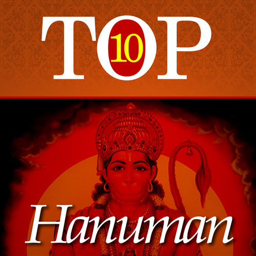Om Hanu Hanumate Shri Ram Dootaya Namaha