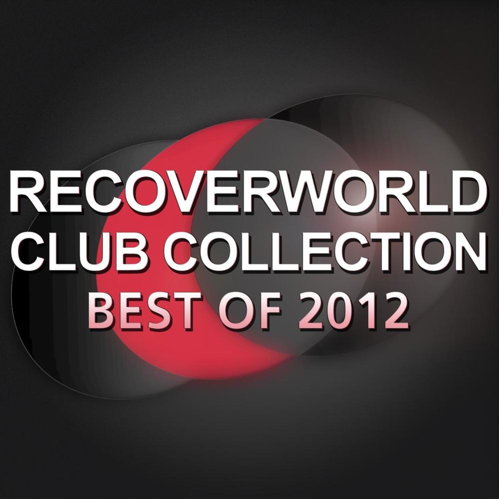 Now You're Gone (Ian O'shea Remix) (Remix)