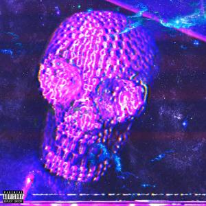 收聽Rollsout的Dalšia noc (feat. Mirez) (Explicit)歌詞歌曲