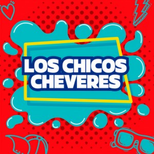 ดาวน์โหลดและฟังเพลง Baby พร้อมเนื้อเพลงจาก Justin Bieber