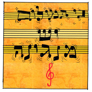 收聽דודיק הלפרין的כי במילים יש מנגינה歌詞歌曲