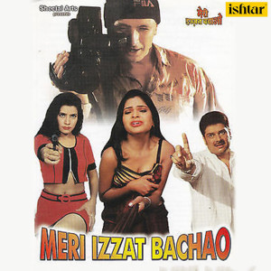 Mohd. Aziz的專輯Meri Izzat Bachao (Original Motion Picture Soundtrack)