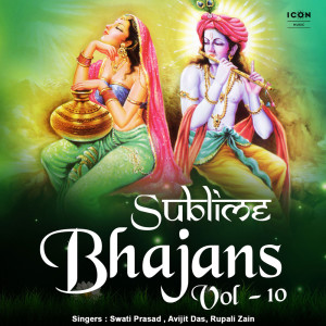 ดาวน์โหลดและฟังเพลง Kashi Ke Vashi พร้อมเนื้อเพลงจาก Avijit Das