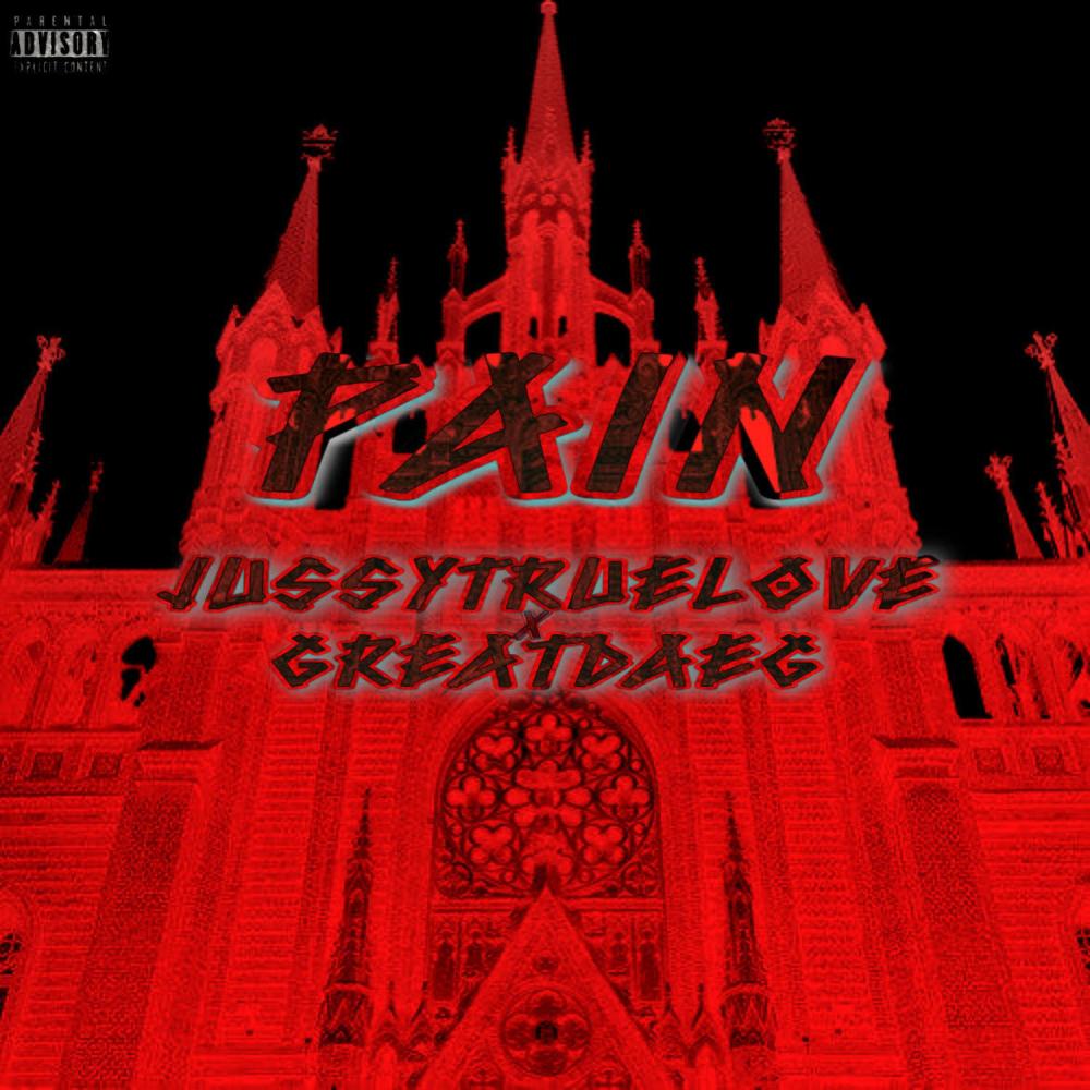 eternity (feat. GreatDaeg) (Explicit)