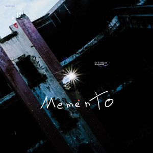 收听Benjamin Varney的Memento歌词歌曲