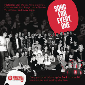 ดาวน์โหลดและฟังเพลง Song For Everyone พร้อมเนื้อเพลงจาก All Star Cast