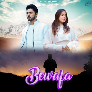 Deep Rajput的專輯Bewafa