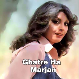 Listen to Ghatre Ha song with lyrics from Marjan & Lukas