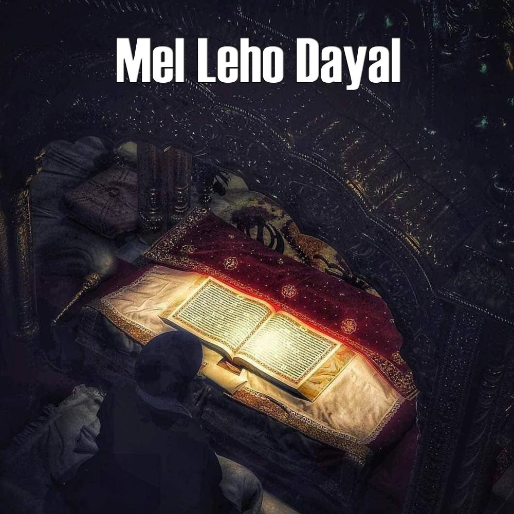 Mel Leho Dayal