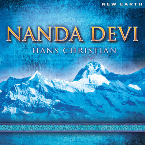 收聽Hans Christian的Between Dusk and Dawn歌詞歌曲