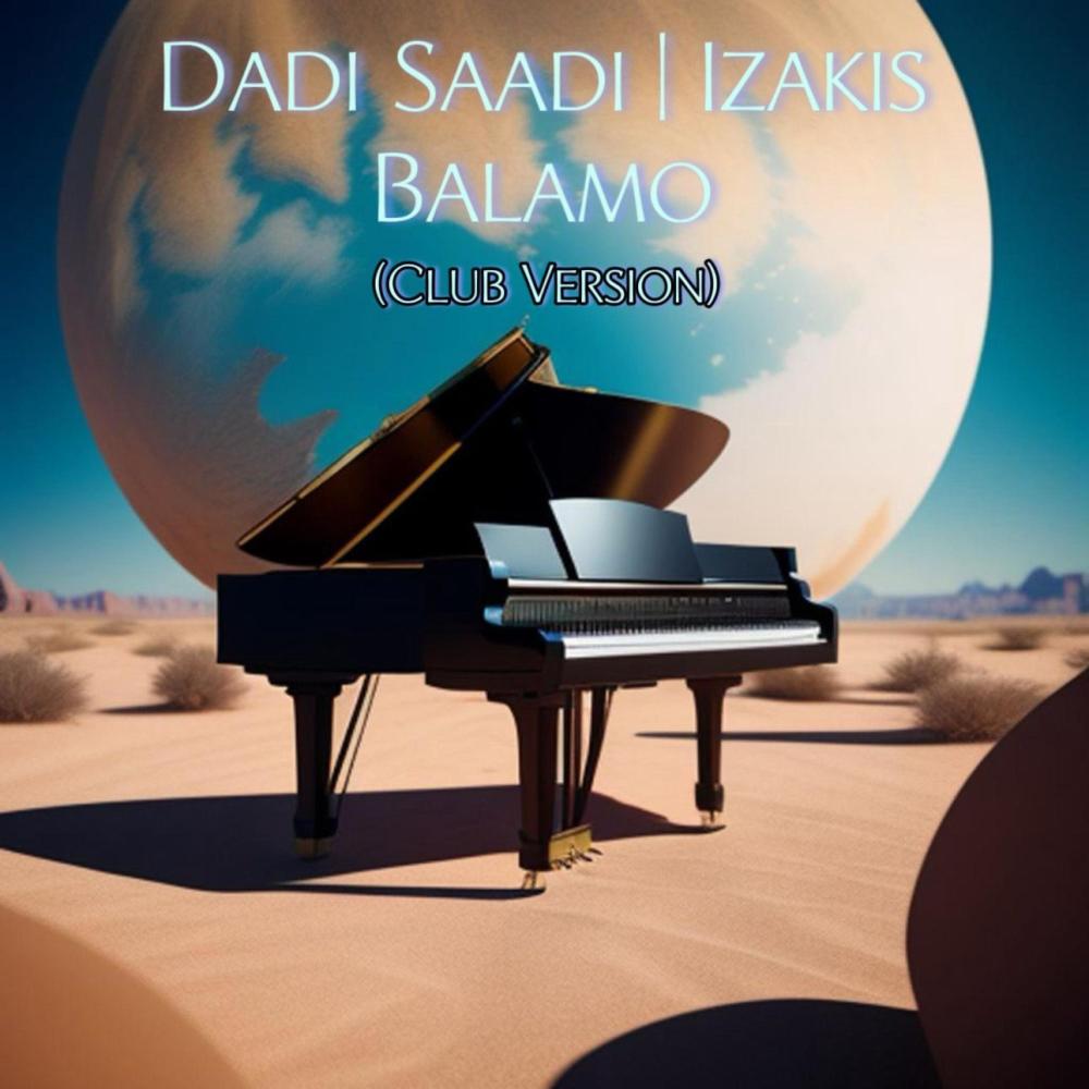 Balamo (feat. איזקיס) (Club Version)